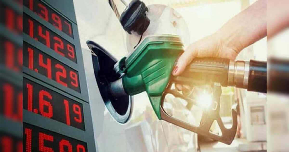 uae fuel prices