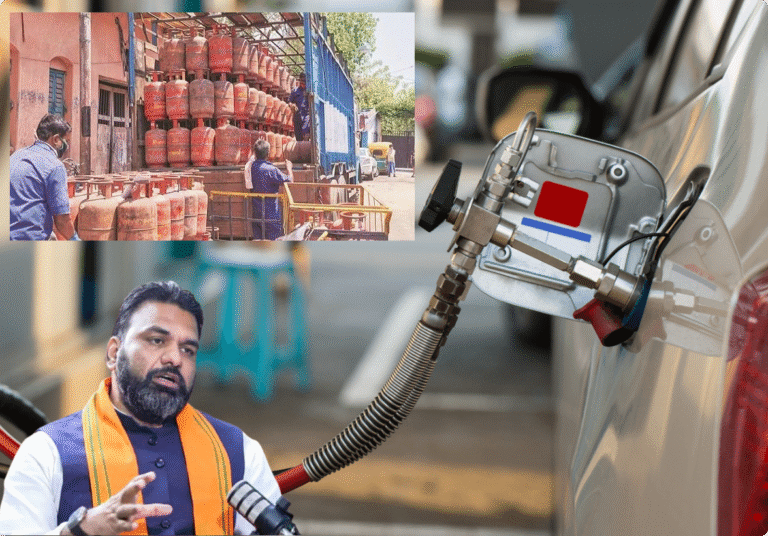 बिहार में अब मिलेगी सस्ती गैस CNG और PNG ग्राहकों को राहत