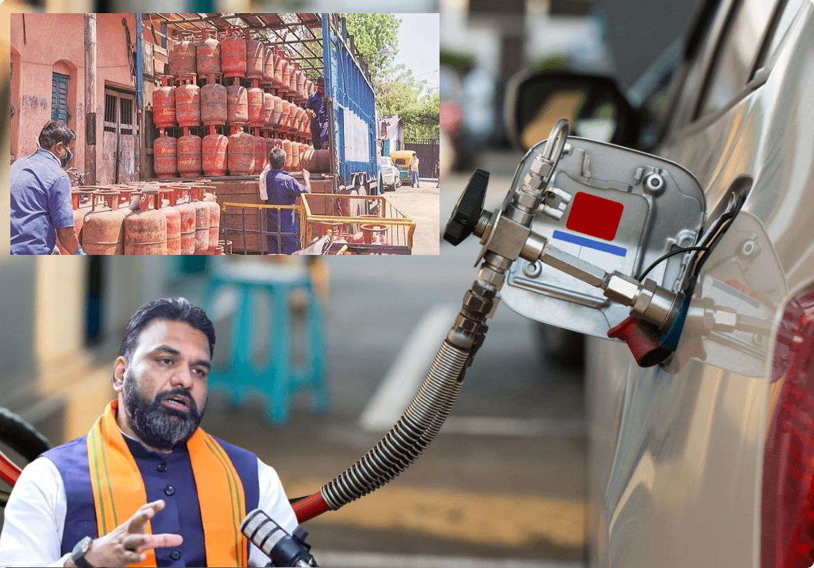 बिहार में अब मिलेगी सस्ती गैस CNG और PNG ग्राहकों को राहत