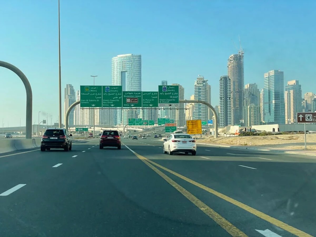 Drive in uae