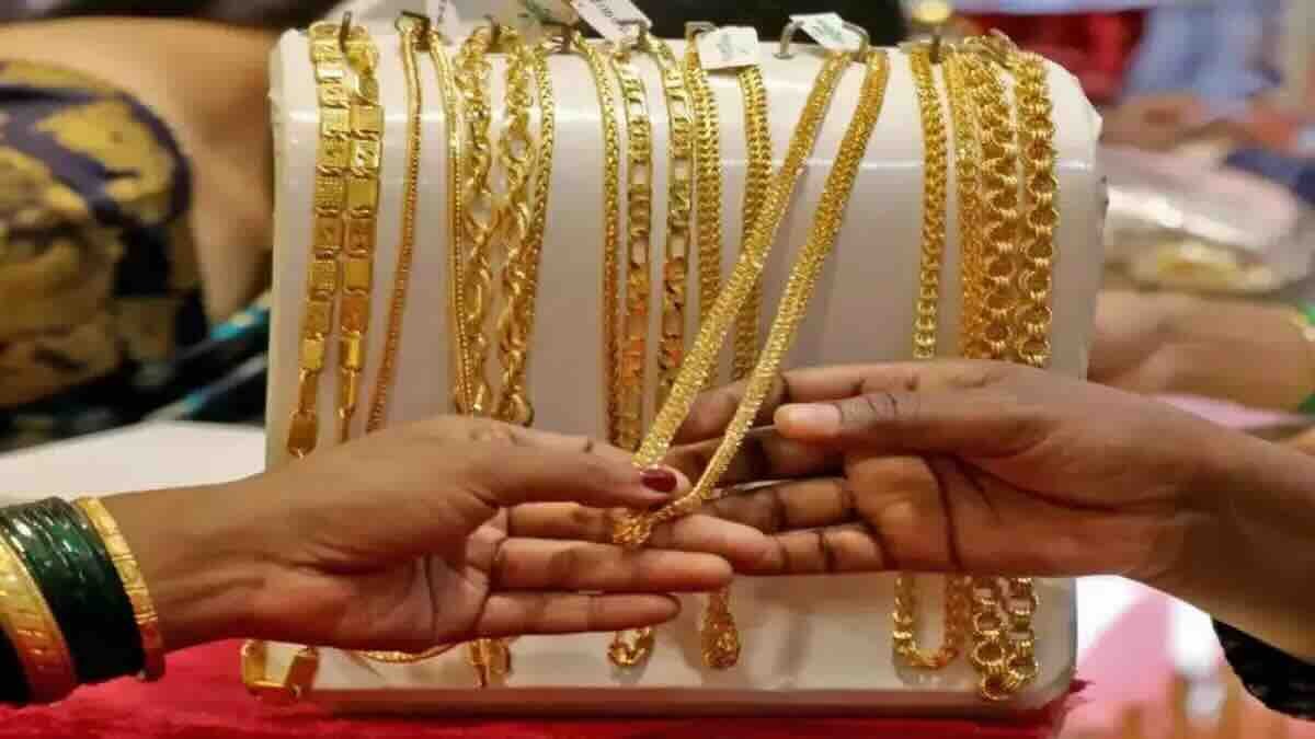 Gold price today
