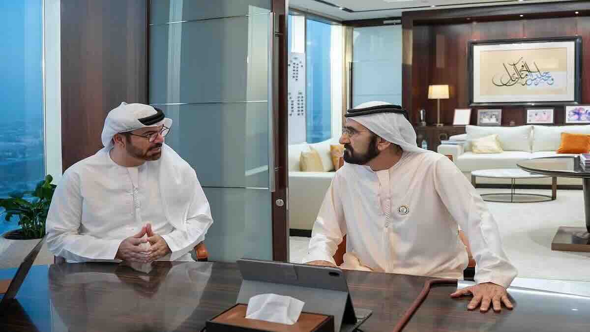 UAE