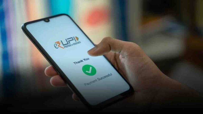 UPI