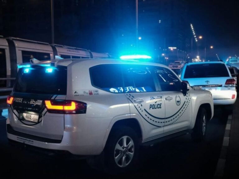 UAE