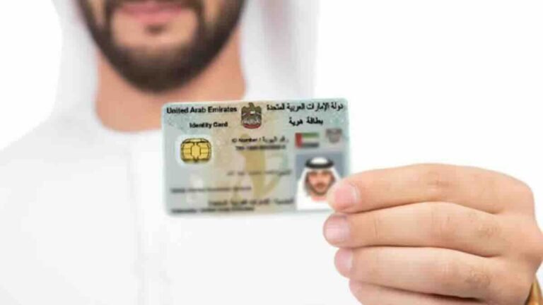 UAE