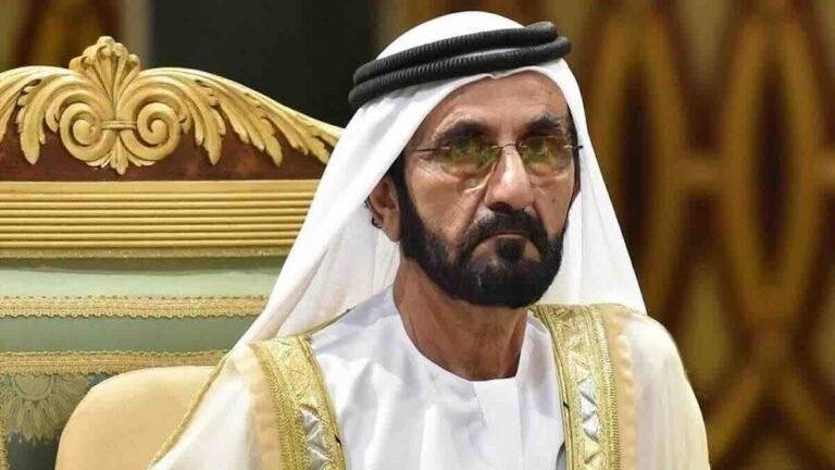 UAE