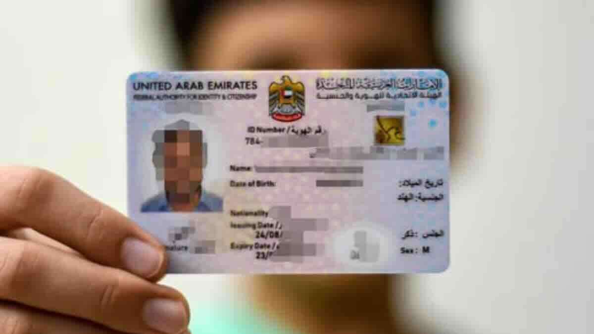 UAE